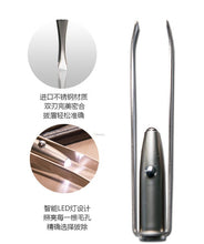 Load image into Gallery viewer, 1pc Stainless Steel LED Eyebrow Tweezer Make Up Led Light Eyelash Remover Face Hair Removal Tools